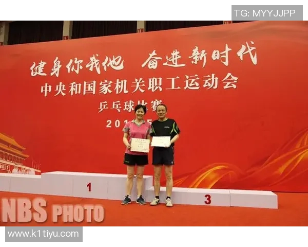 实时新闻上海乒乓球队的精神风貌与发展历程深度剖析