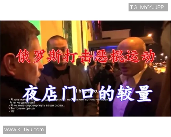 运动新闻北爱与斯洛伐的激战解析：谁能在这场较量中脱颖而出